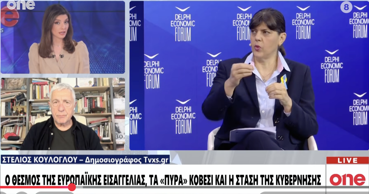 &Kappa;&omicron;ύ&lambda;&omicron;&gamma;&lambda;&omicron;&upsilon; &sigma;&tau;&omicron; ONE / H &Kappa;&omicron;&beta;έ&sigma;&iota; &chi;ώ&rho;&iota;&sigma;&epsilon; &tau;&eta;&nu; &kappa;&upsilon;&beta;έ&rho;&nu;&eta;&sigma;&eta; &sigma;&tau;&alpha; &delta;ύ&omicron; [&Beta;ί&nu;&tau;&epsilon;&omicron;]