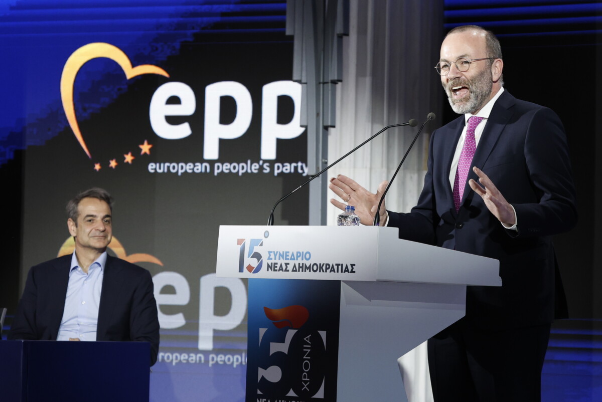 &Nu;&Delta; &ndash; &Mu;&eta;&tau;&sigma;&omicron;&tau;ά&kappa;&eta;&sigmaf; / &Delta;&iota;έ&phi;&theta;&epsilon;&iota;&rho;&alpha;&nu; &kappa;&alpha;&iota; &tau;&omicron; &Epsilon;&upsilon;&rho;&omega;&pi;&alpha;ϊ&kappa;ό &Lambda;&alpha;ϊ&kappa;ό &Kappa;ό&mu;&mu;&alpha;!