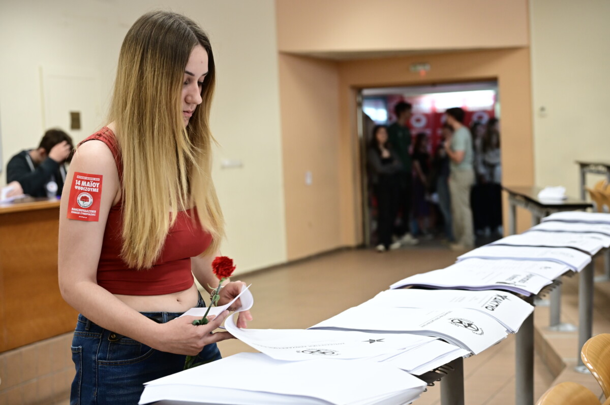 &Pi;&alpha;&nu;&sigma;&pi;&omicron;&upsilon;&delta;&alpha;&sigma;&tau;&iota;&kappa;ή&nbsp;/ &Kappa;&alpha;&tau;&alpha;&gamma;&gamma;έ&lambda;&lambda;&epsilon;&iota; &tau;&eta;&nu; &pi;&rho;&upsilon;&tau;&alpha;&nu;&epsilon;ί&alpha; &tau;&omicron;&upsilon; &Epsilon;&Kappa;&Pi;&Alpha; &omicron;&tau;&iota; &alpha;&pi;&alpha;&gamma;ό&rho;&epsilon;&upsilon;&sigma;&epsilon; &epsilon;&kappa;&delta;ή&lambda;&omega;&sigma;&eta; &mu;&epsilon; &tau;&eta; &Mu;ά&gamma;&delta;&alpha; &Phi;ύ&sigma;&sigma;&alpha;