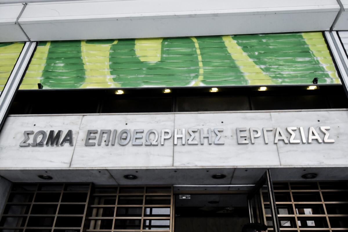 &Epsilon;&pi;&iota;&theta;&epsilon;ώ&rho;&eta;&sigma;&eta; &Epsilon;&rho;&gamma;&alpha;&sigma;ί&alpha;&sigmaf; / &Kappa;&alpha;&tau;&alpha;&gamma;&gamma;&epsilon;&lambda;ί&alpha; &alpha;&pi;ό &tau;&omicron;&nu; &Sigma;ύ&lambda;&lambda;&omicron;&gamma;&omicron; &Epsilon;&rho;&gamma;&alpha;&zeta;&omicron;&mu;έ&nu;&omega;&nu; &kappa;&alpha;&iota; &tau;&eta;&nu; &Alpha;&Delta;&Epsilon;&Delta;&Upsilon; &gamma;&iota;&alpha; &sigma;ύ&lambda;&lambda;&eta;&psi;&eta; &upsilon;&pi;&alpha;&lambda;&lambda;ή&lambda;&omicron;&upsilon; &pi;&omicron;&upsilon; &rho;ύ&theta;&mu;&iota;&zeta;&epsilon; &epsilon;&rho;&gamma;&alpha;&tau;&iota;&kappa;ή &delta;&iota;&alpha;&phi;&omicron;&rho;ά