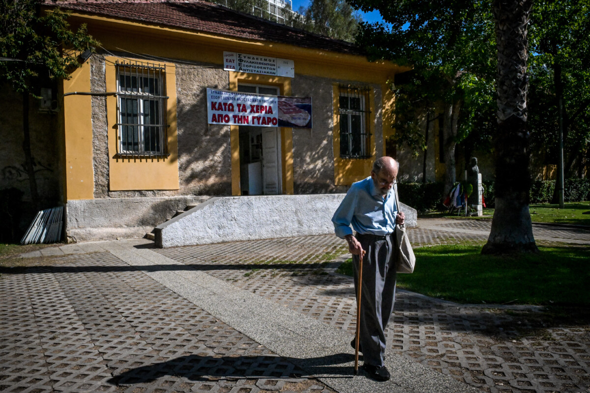 &Sigma;&Phi;&Epsilon;&Alpha; / 59 &chi;&rho;ό&nu;&iota;&alpha; &alpha;&pi;ό &tau;&omicron; &chi;&omicron;&upsilon;&nu;&tau;&iota;&kappa;ό &pi;&rho;&alpha;&xi;&iota;&kappa;ό&pi;&eta;&mu;&alpha; &ndash; &Epsilon;&kappa;&delta;ή&lambda;&omega;&sigma;&eta; &iota;&sigma;&tau;&omicron;&rho;&iota;&kappa;ή&sigmaf; &mu;&nu;ή&mu;&eta;&sigmaf; &sigma;&tau;&omicron; &pi;&rho;ώ&eta;&nu; &Epsilon;&Alpha;&Tau;-&Epsilon;&Sigma;&Alpha;