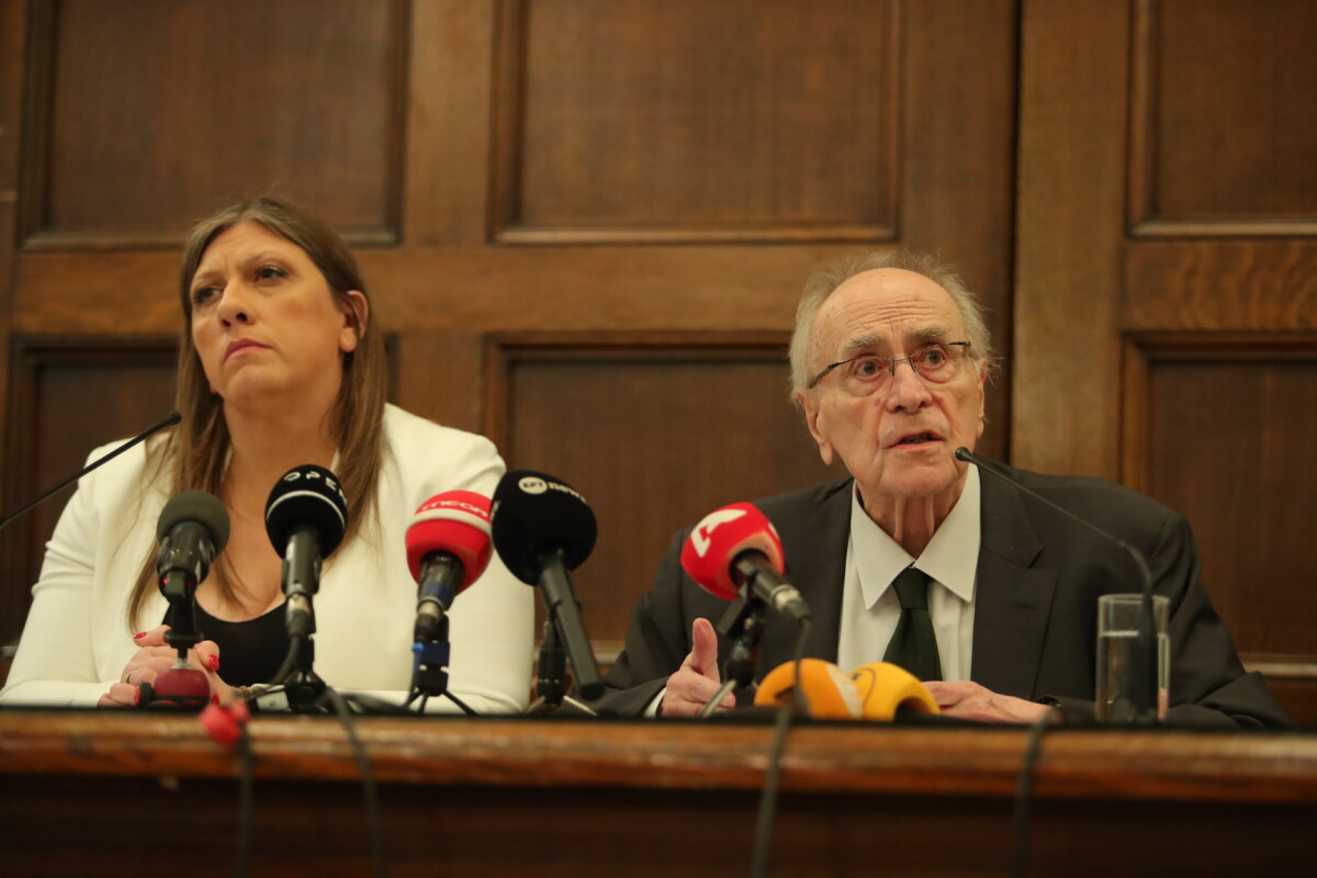 Έ&nu;&omega;&sigma;&eta; &Delta;&iota;&kappa;&alpha;&sigma;&tau;ώ&nu; &kappa;&alpha;&iota; &Epsilon;&iota;&sigma;&alpha;&gamma;&gamma;&epsilon;&lambda;έ&omega;&nu; / &Pi;&rho;&omicron;&alpha;&nu;&alpha;&gamma;&gamma;έ&lambda;&epsilon;&iota; &pi;&omicron;&iota;&nu;&iota;&kappa;έ&sigmaf; &delta;&iota;ώ&xi;&epsilon;&iota;&sigmaf; &gamma;&iota;&alpha; &Zeta;&omega;ή &kappa;&alpha;&iota; &Nu;ί&kappa;&omicron; &Kappa;&omega;&nu;&sigma;&tau;&alpha;&nu;&tau;ό&pi;&omicron;&upsilon;&lambda;&omicron;