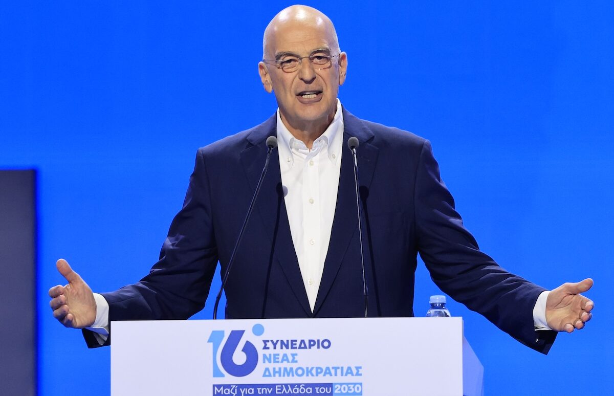 &Delta;έ&nu;&delta;&iota;&alpha;&sigmaf; / &laquo;&Tau;&omicron; 41% &delta;&epsilon;&nu; ή&tau;&alpha;&nu; &lambda;&epsilon;&upsilon;&kappa;ή &epsilon;&pi;&iota;&tau;&alpha;&gamma;ή&raquo; &ndash; &Alpha;&iota;&chi;&mu;έ&sigmaf; &gamma;&iota;&alpha; &laquo;&kappa;&alpha;&theta;&epsilon;&sigma;&tau;&omega;&tau;&iota;&kappa;έ&sigmaf; &alpha;&nu;&tau;&iota;&lambda;ή&psi;&epsilon;&iota;&sigmaf;&raquo;