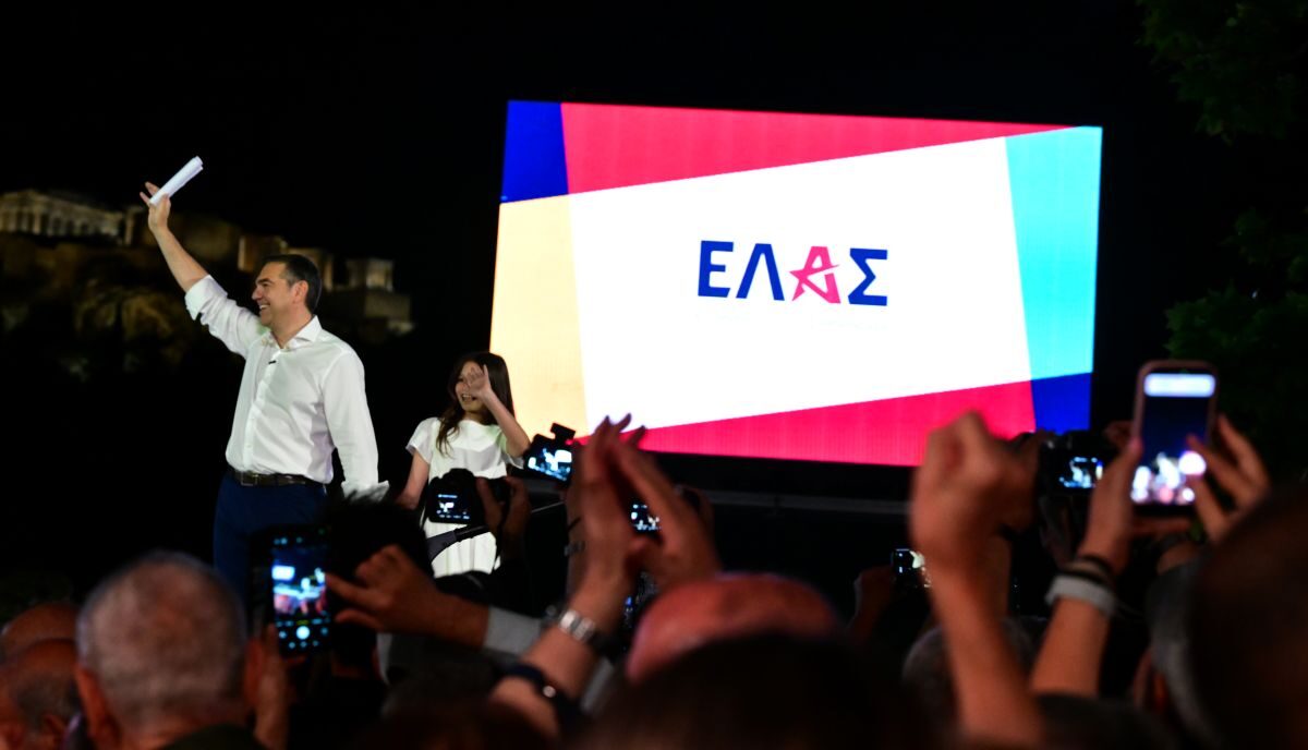 &Epsilon;&Lambda;.&Alpha;.&Sigma; &ndash; &Epsilon;&lambda;&lambda;&eta;&nu;&iota;&kappa;ή &Alpha;&rho;&iota;&sigma;&tau;&epsilon;&rho;ή &Sigma;&upsilon;&mu;&pi;&alpha;&rho;ά&tau;&alpha;&xi;&eta; / &Gamma;&epsilon;&gamma;&omicron;&nu;ό&sigmaf; &tau;&omicron; &kappa;ό&mu;&mu;&alpha; &Tau;&sigma;ί&pi;&rho;&alpha; &ndash; &Omicron;&iota; 7 &delta;&epsilon;&sigma;&mu;&epsilon;ύ&sigma;&epsilon;&iota;&sigmaf; &tau;&omicron;&upsilon;