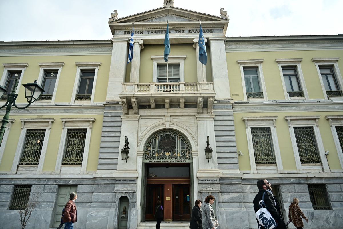 &Epsilon;&theta;&nu;&iota;&kappa;ή &Tau;&rho;ά&pi;&epsilon;&zeta;&alpha; / &Pi;&alpha;&rho;ά&nu;&omicron;&mu;&eta; &kappa;&rho;ί&theta;&eta;&kappa;&epsilon; &eta; &chi;&rho;έ&omega;&sigma;&eta; &tau;&omega;&nu; 0,80 &epsilon;&upsilon;&rho;ώ &mu;&epsilon;&tau;ά &alpha;&pi;ό &alpha;&gamma;&omega;&gamma;ή &tau;&eta;&sigmaf; &Epsilon;&Kappa;&Pi;&Omicron;&Iota;&Zeta;&Omega;