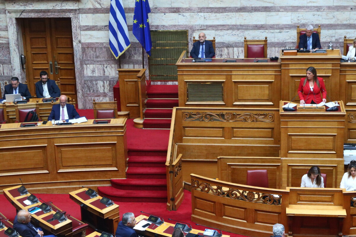 &Beta;&omicron;&upsilon;&lambda;ή / &Kappa;ό&nu;&tau;&rho;&alpha; &Phi;&lambda;&omega;&rho;ί&delta;&eta; &ndash; &Kappa;&omega;&nu;&sigma;&tau;&alpha;&nu;&tau;&omicron;&pi;&omicron;ύ&lambda;&omicron;&upsilon; &mu;&epsilon; &alpha;&nu;&alpha;&phi;&omicron;&rho;έ&sigmaf; &sigma;&epsilon; &laquo;&alpha;&phi;&alpha;&nu;&iota;&sigma;&mu;ό&raquo; &kappa;&alpha;&iota; &laquo;&gamma;&epsilon;&nu;ί&tau;&sigma;&alpha;&rho;&omicron;&upsilon;&sigmaf;&raquo;