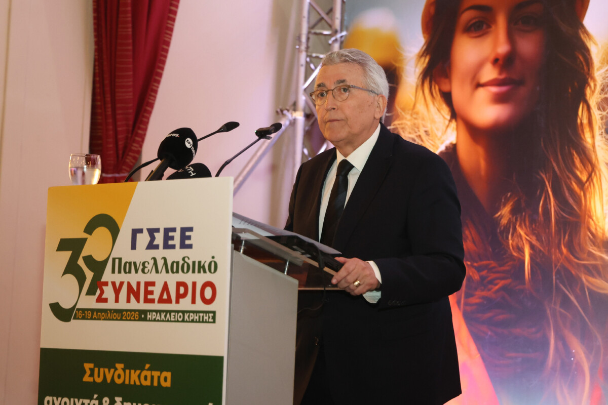 &Gamma;&Sigma;&Epsilon;&Epsilon; / &Pi;&rho;ό&epsilon;&delta;&rho;&omicron;&sigmaf; &xi;&alpha;&nu;ά &omicron; &Gamma;&iota;ά&nu;&nu;&eta;&sigmaf; &Pi;&alpha;&nu;&alpha;&gamma;ό&pi;&omicron;&upsilon;&lambda;&omicron;&sigmaf; &ndash; &Eta; &sigma;ύ&nu;&theta;&epsilon;&sigma;&eta; &tau;&eta;&sigmaf; &delta;&iota;&omicron;ί&kappa;&eta;&sigma;&eta;&sigmaf;
