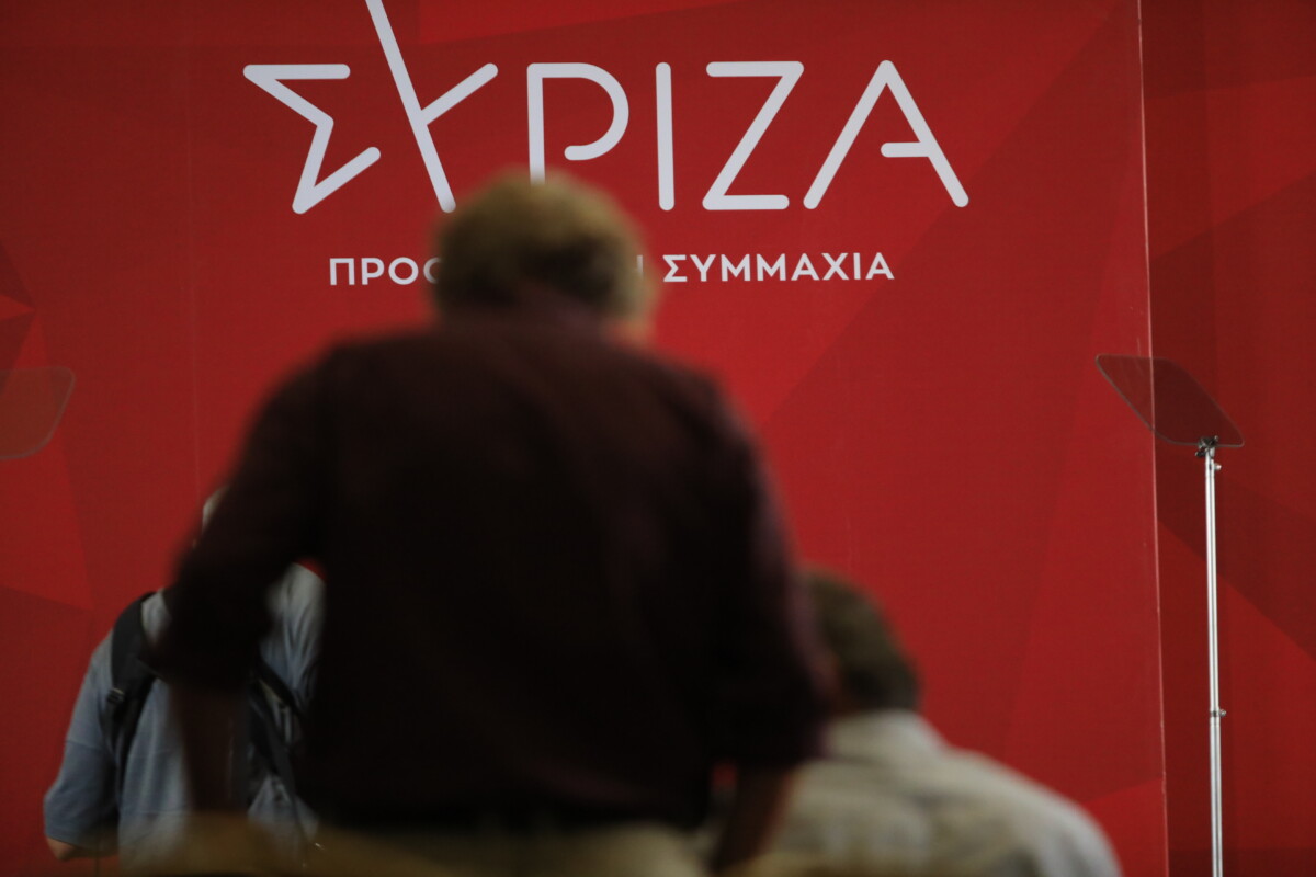 &Sigma;&Upsilon;&Rho;&Iota;&Zeta;&Alpha; / &Nu;&epsilon;ύ&rho;&alpha; &mu;&epsilon; &tau;&omicron;&upsilon;&sigmaf; &laquo;&phi;&epsilon;&upsilon;&gamma;ά&tau;&omicron;&upsilon;&sigmaf;&raquo; &pi;&rho;&omicron;&sigmaf; &Iota;&theta;ά&kappa;&eta;