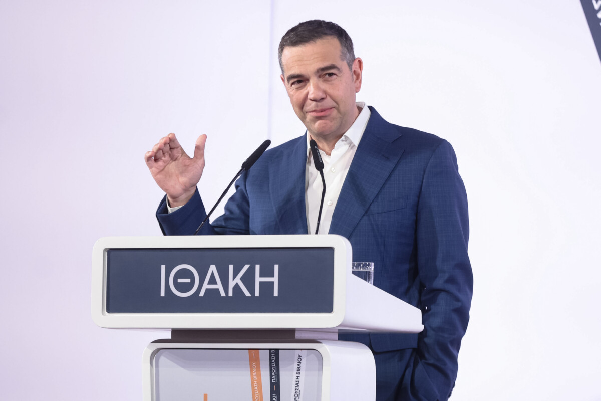 &Tau;&sigma;ί&pi;&rho;&alpha;&sigmaf; &ndash; &Sigma;&Upsilon;&Rho;&Iota;&Zeta;&Alpha; / &Sigma;&tau;&omicron;&hellip; &alpha;&kappa;&omicron;&upsilon;&sigma;&tau;&iota;&kappa;ό &eta; &epsilon;&pi;ό&mu;&epsilon;&nu;&eta; &eta;&mu;έ&rho;&alpha;