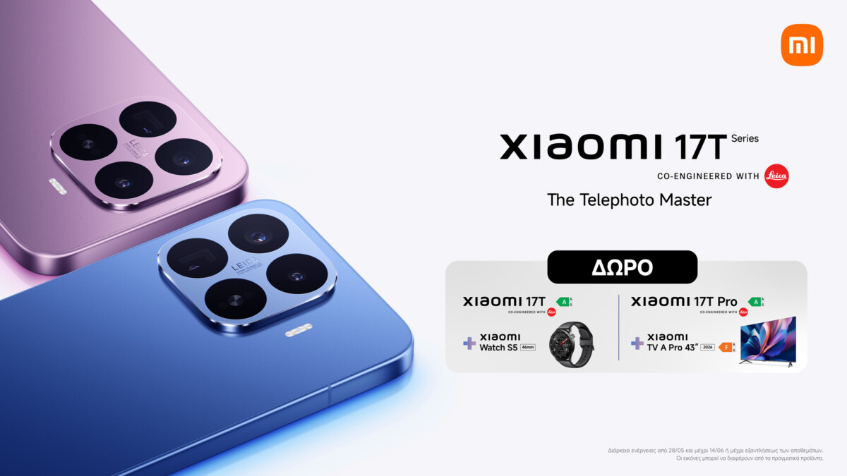 &Tau;&alpha; &nu;έ&alpha; XIAOMI 17T &ndash; 17T Pro &delta;&iota;&alpha;&theta;έ&sigma;&iota;&mu;&alpha; &sigma;&epsilon; COSMOTE TELEKOM &kappa;&alpha;&iota; &Gamma;&Epsilon;&Rho;&Mu;&Alpha;&Nu;&Omicron;