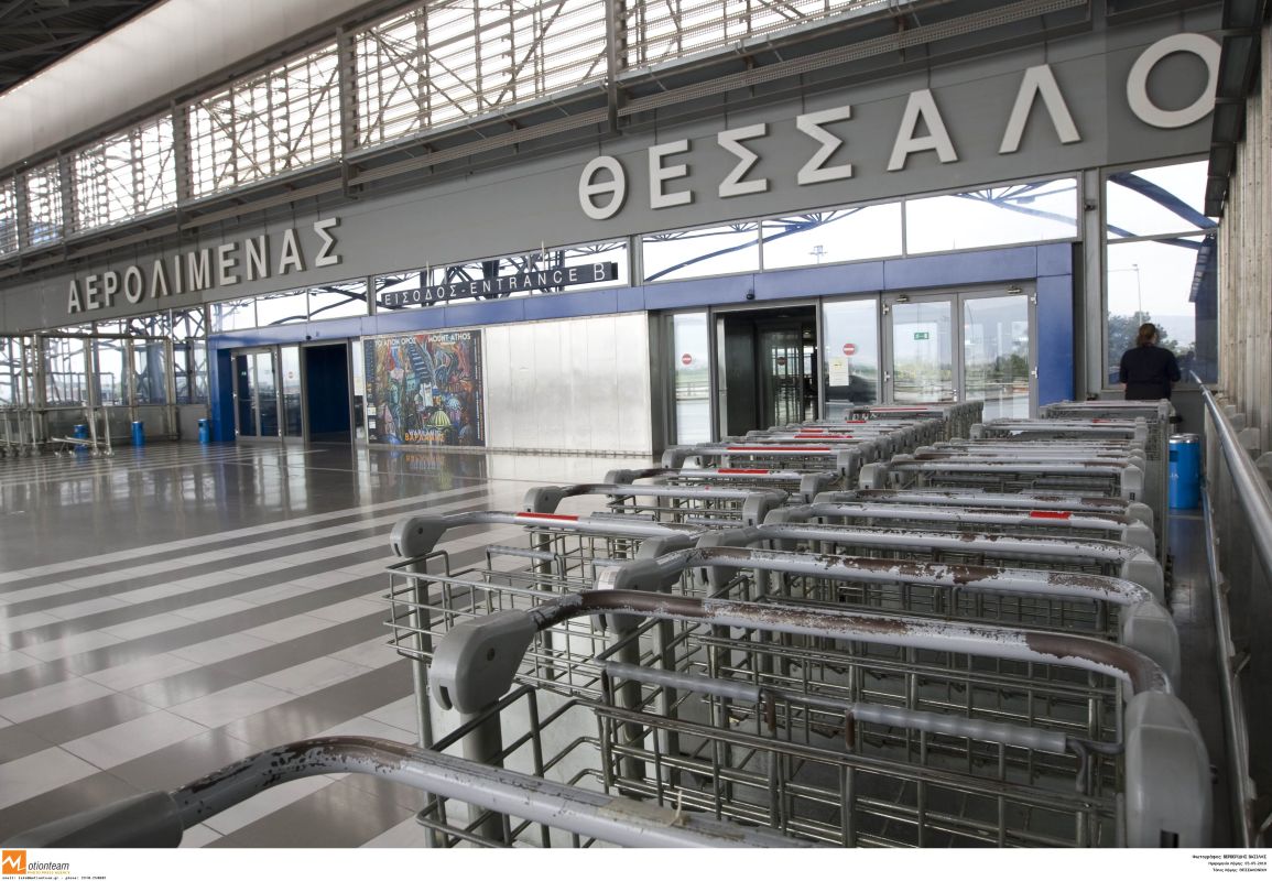 &Nu;έ&alpha; &alpha;&pi;ώ&lambda;&epsilon;&iota;&alpha; &gamma;&iota;&alpha; &tau;&omicron; &alpha;&epsilon;&rho;&omicron;&delta;&rho;ό&mu;&iota;&omicron; &laquo;&Mu;&alpha;&kappa;&epsilon;&delta;&omicron;&nu;ί&alpha;&raquo; / &Eta; FedEx &alpha;&pi;&omicron;&chi;&omega;&rho;&epsilon;ί &kappa;&alpha;&iota; &mu;&epsilon;&tau;&alpha;&phi;έ&rho;&epsilon;&tau;&alpha;&iota; &sigma;&tau;&omicron; &laquo;&Epsilon;&lambda;&epsilon;&upsilon;&theta;έ&rho;&iota;&omicron;&sigmaf; &Beta;&epsilon;&nu;&iota;&zeta;έ&lambda;&omicron;&sigmaf;&raquo;