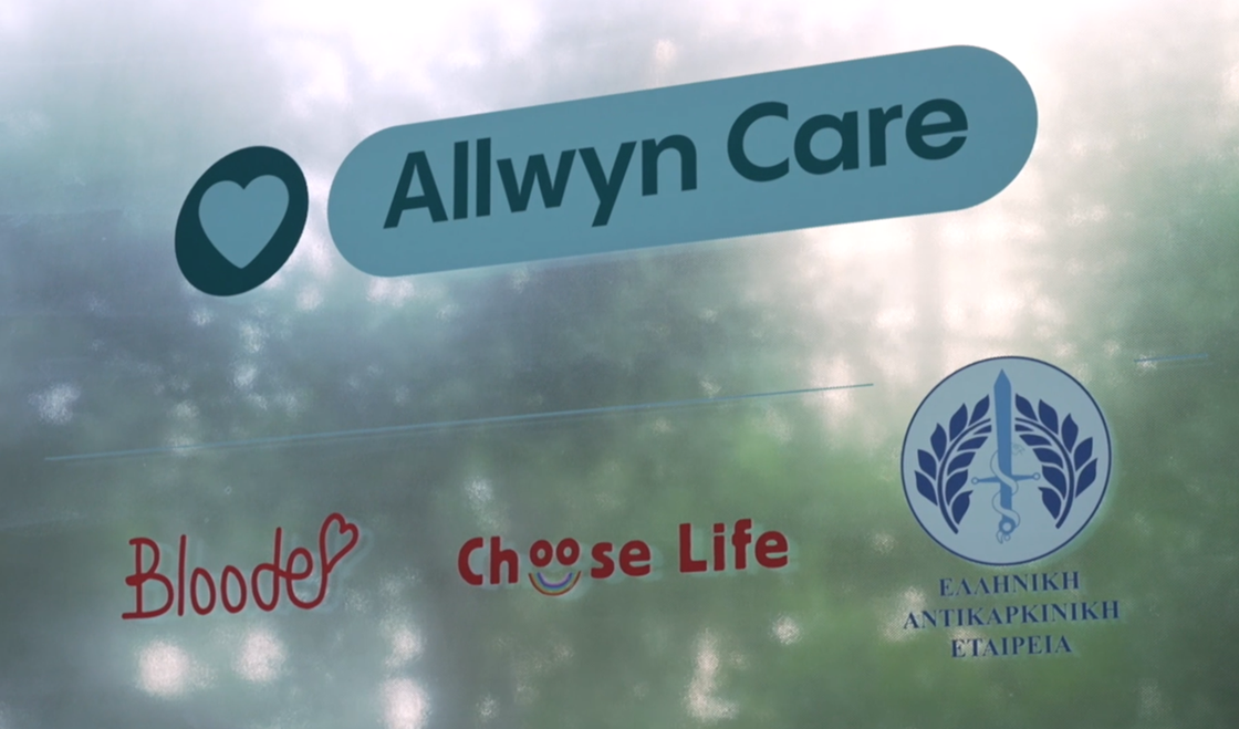 Allwyn Care / &Nu;έ&epsilon;&sigmaf; &delta;&rho;ά&sigma;&epsilon;&iota;&sigmaf; &pi;&rho;ό&lambda;&eta;&psi;&eta;&sigmaf; &kappa;&alpha;&iota; &epsilon;&theta;&epsilon;&lambda;&omicron;&nu;&tau;&iota;&sigma;&mu;&omicron;ύ &mu;&epsilon; &pi;&alpha;&nu;&epsilon;&lambda;&lambda;&alpha;&delta;&iota;&kappa;ή &epsilon;&mu;&beta;έ&lambda;&epsilon;&iota;&alpha;