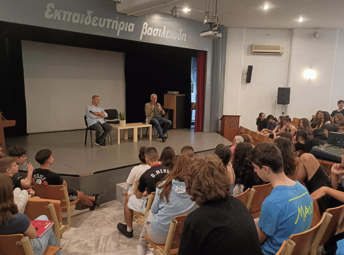 &Gamma;&epsilon;&nu;&nu;&eta;&mu;έ&nu;&omicron;&sigmaf; &delta;&upsilon;&omicron; &phi;&omicron;&rho;έ&sigmaf; / &Pi;&rho;&omicron;&beta;&omicron;&lambda;ή &kappa;&alpha;&iota; &sigma;&upsilon;&zeta;ή&tau;&eta;&sigma;&eta; &mu;&epsilon; &tau;&omicron;&upsilon;&sigmaf; &mu;&alpha;&theta;&eta;&tau;έ&sigmaf; &sigma;&tau;&alpha; &Epsilon;&kappa;&pi;&alpha;&iota;&delta;&epsilon;&upsilon;&tau;ή&rho;&iota;&alpha; &Beta;&alpha;&sigma;&iota;&lambda;&epsilon;&iota;ά&delta;&eta;