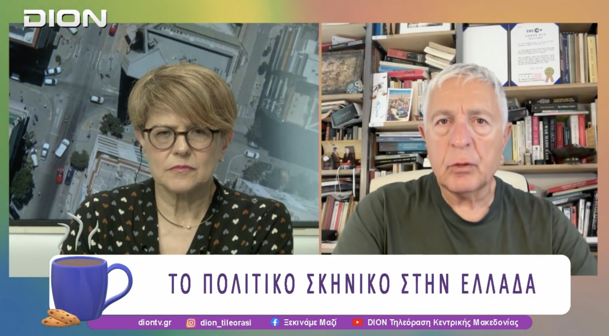 &Kappa;&omicron;ύ&lambda;&omicron;&gamma;&lambda;&omicron;&upsilon; / &Eta; &pi;&omicron;&lambda;&upsilon;&sigma;&pi;&epsilon;&rho;&mu;ί&alpha; &kappa;&omicron;&mu;&mu;ά&tau;&omega;&nu; &alpha;&nu;&tau;&alpha;&nu;&alpha;&kappa;&lambda;ά &tau;&eta; &beta;&alpha;&theta;&iota;ά &kappa;&omicron;&iota;&nu;&omega;&nu;&iota;&kappa;ή &ndash; &omicron;&iota;&kappa;&omicron;&nu;&omicron;&mu;&iota;&kappa;ή &kappa;&rho;ί&sigma;&eta; &tau;&eta;&sigmaf; &chi;ώ&rho;&alpha;&sigmaf;