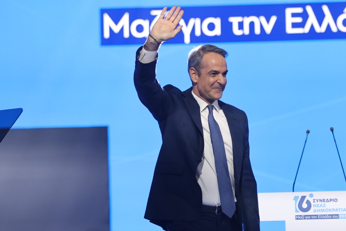 &Mu;&eta;&tau;&sigma;&omicron;&tau;ά&kappa;&eta;&sigmaf; &ndash; &Sigma;&upsilon;&nu;έ&delta;&rho;&iota;&omicron; / &Epsilon;&pi;&iota;&chi;&epsilon;ί&rho;&eta;&sigma;&eta; &kappa;&omicron;&mu;&mu;&alpha;&tau;&iota;&kappa;ή &sigma;&upsilon;&sigma;&pi;&epsilon;ί&rho;&omega;&sigma;&eta;, &mu;&epsilon; &phi;ό&beta;&eta;&tau;&rho;&omicron; &tau;&iota;&sigmaf; &pi;&rho;ό&omega;&rho;&epsilon;&sigmaf; &epsilon;&kappa;&lambda;&omicron;&gamma;έ&sigmaf;