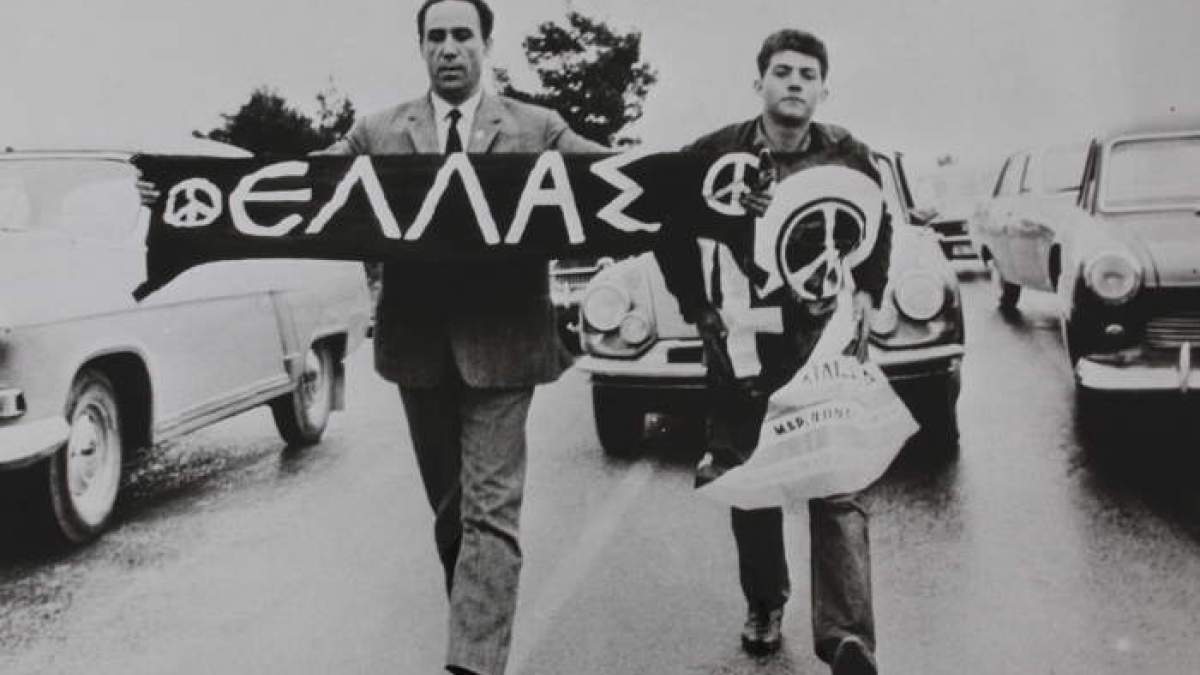 &Nu;&tau;&omicron;&kappa;&iota;&mu;&alpha;&nu;&tau;έ&rho; &Tau;vxs / &Delta;&omicron;&lambda;&omicron;&phi;&omicron;&nu;ί&alpha; &Lambda;&alpha;&mu;&pi;&rho;ά&kappa;&eta; &ndash; &Tau;&omicron; &mu;&alpha;&kappa;&rho;ύ &chi;έ&rho;&iota; &tau;&omicron;&upsilon; &pi;&alpha;&rho;&alpha;&kappa;&rho;ά&tau;&omicron;&upsilon;&sigmaf;