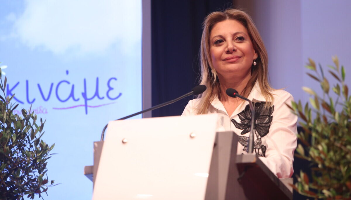 &laquo;&Epsilon;&lambda;&pi;ί&delta;&alpha; &gamma;&iota;&alpha; &tau;&eta; &Delta;&eta;&mu;&omicron;&kappa;&rho;&alpha;&tau;ί&alpha;, &Mu;&alpha;&rho;ί&alpha; &Kappa;&alpha;&rho;&upsilon;&sigma;&tau;&iota;&alpha;&nu;&omicron;ύ&raquo; / &Omicron;&iota; &beta;&alpha;&sigma;&iota;&kappa;έ&sigmaf; &alpha;&rho;&chi;έ&sigmaf; &kappa;&alpha;&iota; &omicron;&iota; &sigma;&tau;ό&chi;&omicron;&iota; &tau;&omicron;&upsilon; &kappa;ό&mu;&mu;&alpha;&tau;&omicron;&sigmaf;