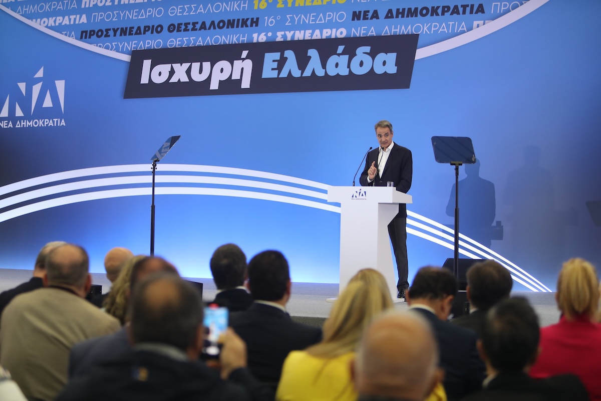 &Mu;&eta;&tau;&sigma;&omicron;&tau;ά&kappa;&eta;&sigmaf; / H &kappa;&upsilon;&beta;έ&rho;&nu;&eta;&sigma;&eta; &kappa;ά&nu;&epsilon;&iota; &laquo;ό,&tau;&iota; &mu;&pi;&omicron;&rho;&epsilon;ί&raquo; &gamma;&iota;&alpha; &tau;&eta;&nu; &alpha;&kappa;&rho;ί&beta;&epsilon;&iota;&alpha;, &laquo;&delta;&epsilon;&nu; &theta;&alpha; &upsilon;&pi;&omicron;&sigma;&chi;&epsilon;&theta;ώ &pi;&rho;ά&gamma;&mu;&alpha;&tau;&alpha; &pi;&omicron;&upsilon; &delta;&epsilon;&nu; &mu;&pi;&omicron;&rho;&omicron;ύ&nu; &nu;&alpha; &gamma;ί&nu;&omicron;&upsilon;&nu;&raquo;
