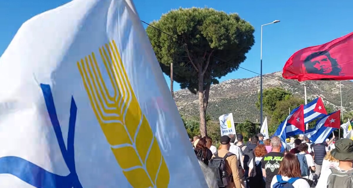 43&eta; &Mu;&alpha;&rho;&alpha;&theta;ώ&nu;&iota;&alpha; &Pi;&omicron;&rho;&epsilon;ί&alpha; &Epsilon;&iota;&rho;ή&nu;&eta;&sigmaf; / &Sigma;&epsilon; &epsilon;&xi;έ&lambda;&iota;&xi;&eta; &mu;&epsilon; &mu;&alpha;&zeta;&iota;&kappa;ή &sigma;&upsilon;&mu;&mu;&epsilon;&tau;&omicron;&chi;ή &ndash; &Kappa;&alpha;&tau;ά&lambda;&eta;&xi;&eta; &sigma;&tau;&omicron; &Sigma;ύ&nu;&tau;&alpha;&gamma;&mu;&alpha;, &mu;&epsilon; &sigma;&upsilon;&nu;&alpha;&upsilon;&lambda;ί&alpha; [&Beta;ί&nu;&tau;&epsilon;&omicron;]