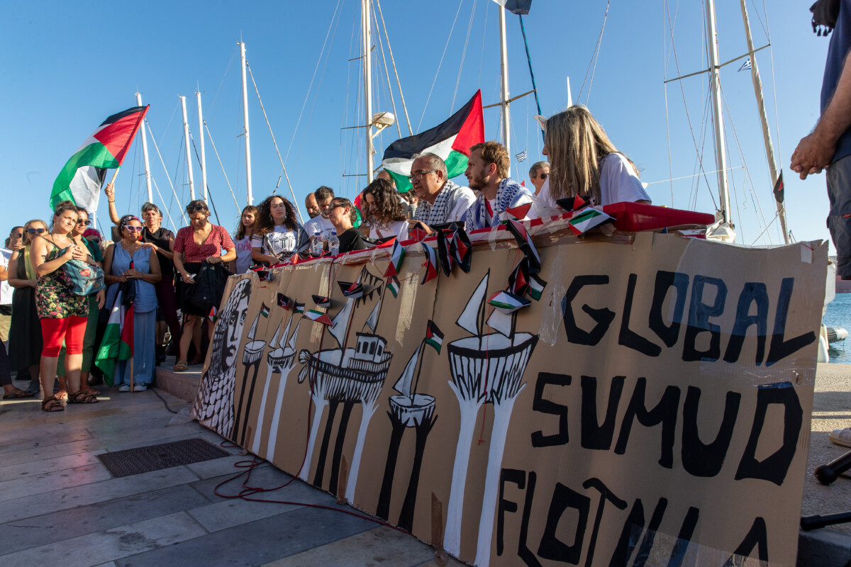 Global Sumud Flotilla / &Alpha;&nu;&alpha;&chi;&omega;&rho;&epsilon;ί &alpha;&pi;ό &tau;&eta; &Sigma;ύ&rho;&omicron; &eta; &epsilon;&lambda;&lambda;&eta;&nu;&iota;&kappa;ή &alpha;&pi;&omicron;&sigma;&tau;&omicron;&lambda;ή &ndash; &Delta;&iota;ή&mu;&epsilon;&rho;&omicron; &delta;&rho;ά&sigma;&epsilon;&omega;&nu; &mu;&epsilon; &sigma;&upsilon;&nu;&alpha;&upsilon;&lambda;ί&alpha; &kappa;&alpha;&iota; &epsilon;&kappa;&delta;&eta;&lambda;ώ&sigma;&epsilon;&iota;&sigmaf;
