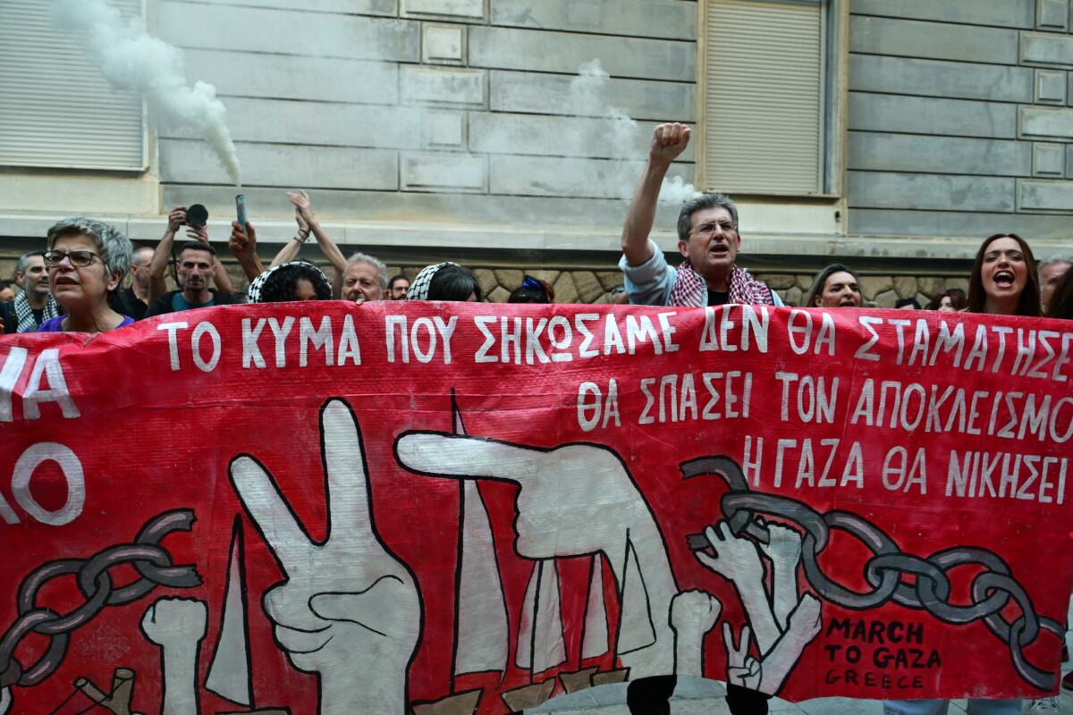 Global Sumud Flotilla / 10 &sigma;&kappa;ά&phi;&eta; &epsilon;&xi;&alpha;&kappa;&omicron;&lambda;&omicron;&upsilon;&theta;&omicron;ύ&nu; &nu;&alpha; &pi;&lambda;έ&omicron;&upsilon;&nu; &pi;&rho;&omicron;&sigmaf; &tau;&eta; &Gamma;ά&zeta;&alpha; &ndash; &laquo;&Pi;&upsilon;&rho;ά&raquo; &alpha;&nu;&tau;&iota;&pi;&omicron;&lambda;ί&tau;&epsilon;&upsilon;&sigma;&eta;&sigmaf; &gamma;&iota;&alpha; &tau;&omicron;&upsilon;&sigmaf; &alpha;&kappa;&tau;&iota;&beta;&iota;&sigma;&tau;έ&sigmaf; &pi;&omicron;&upsilon; &kappa;&rho;&alpha;&tau;&omicron;ύ&nu;&tau;&alpha;&iota;