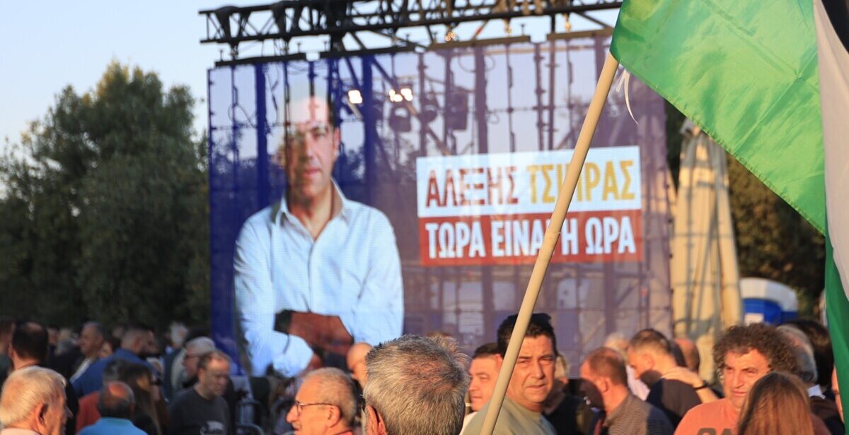 Live &ndash; &Tau;&sigma;ί&pi;&rho;&alpha;&sigmaf; / &Alpha;&nu;&alpha;&kappa;&omicron;&iota;&nu;ώ&nu;&epsilon;&iota; &tau;&omicron; ό&nu;&omicron;&mu;&alpha;, &tau;&omicron; &lambda;&omicron;&gamma;ό&tau;&upsilon;&pi;&omicron; &kappa;&alpha;&iota; &tau;&alpha; &pi;&rho;ό&sigma;&omega;&pi;&alpha; &tau;&omicron;&upsilon; &nu;έ&omicron;&upsilon; &kappa;ό&mu;&mu;&alpha;&tau;&omicron;&sigmaf;