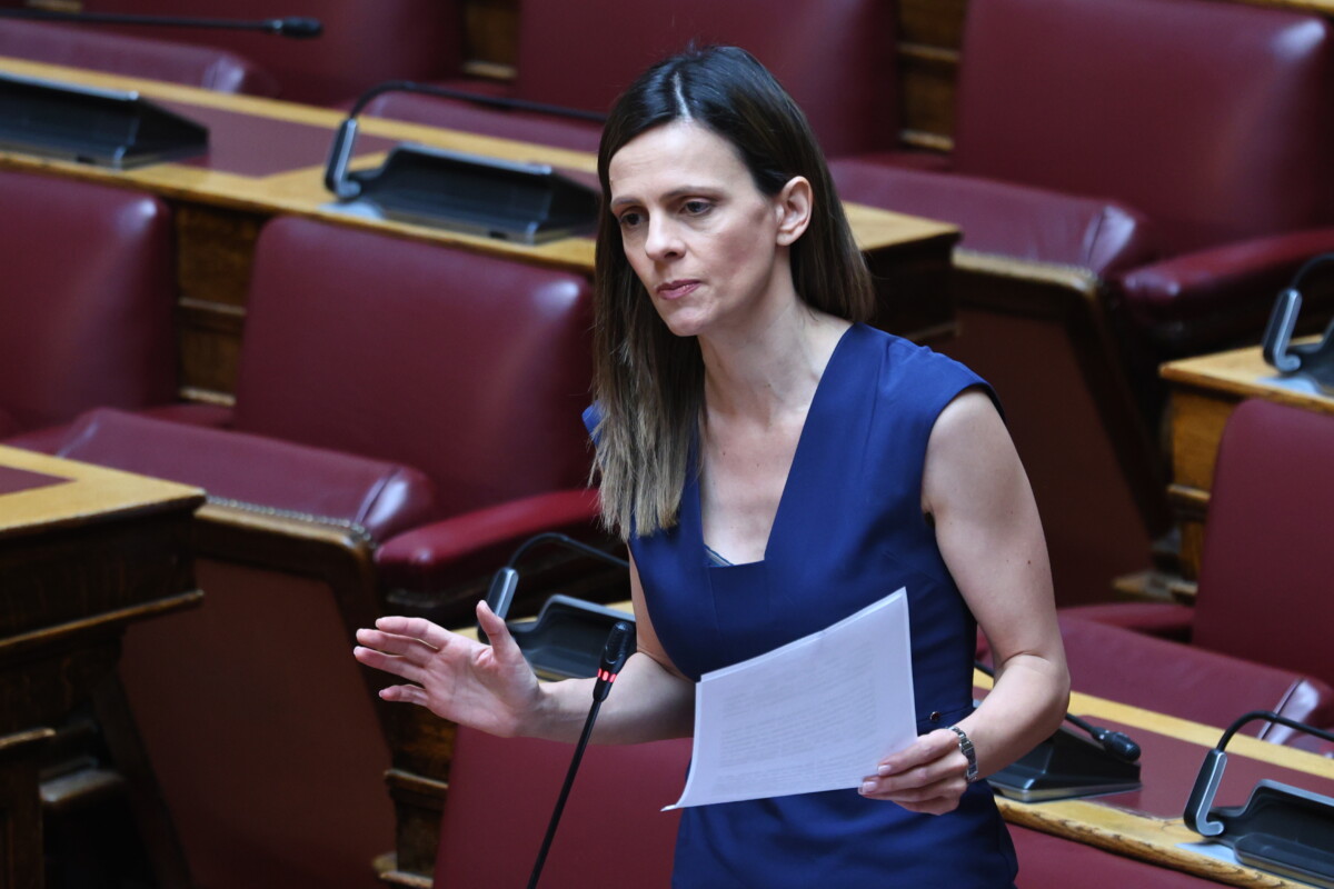 &Alpha;&chi;&tau;&sigma;&iota;ό&gamma;&lambda;&omicron;&upsilon; / &Pi;&alpha;&rho;&alpha;&iota;&tau;ή&theta;&eta;&kappa;&epsilon; &alpha;&pi;ό &beta;&omicron;&upsilon;&lambda;&epsilon;ύ&tau;&rho;&iota;&alpha;