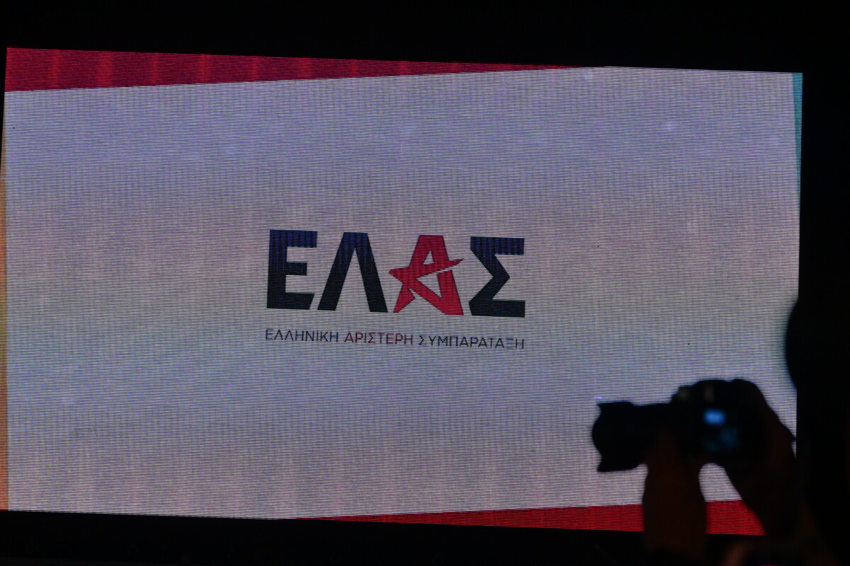 &Epsilon;&Lambda;.&Alpha;.&Sigma; &gamma;&iota;&alpha; &Nu;&tau;ί&lambda;&iota;&alpha;&nu; / &Nu;&alpha; &kappa;&lambda;&eta;&theta;&epsilon;ί ά&mu;&epsilon;&sigma;&alpha; &alpha;&pi;ό &tau;&eta; &Delta;&iota;&kappa;&alpha;&iota;&omicron;&sigma;ύ&nu;&eta; ή &tau;&eta; &Beta;&omicron;&upsilon;&lambda;ή