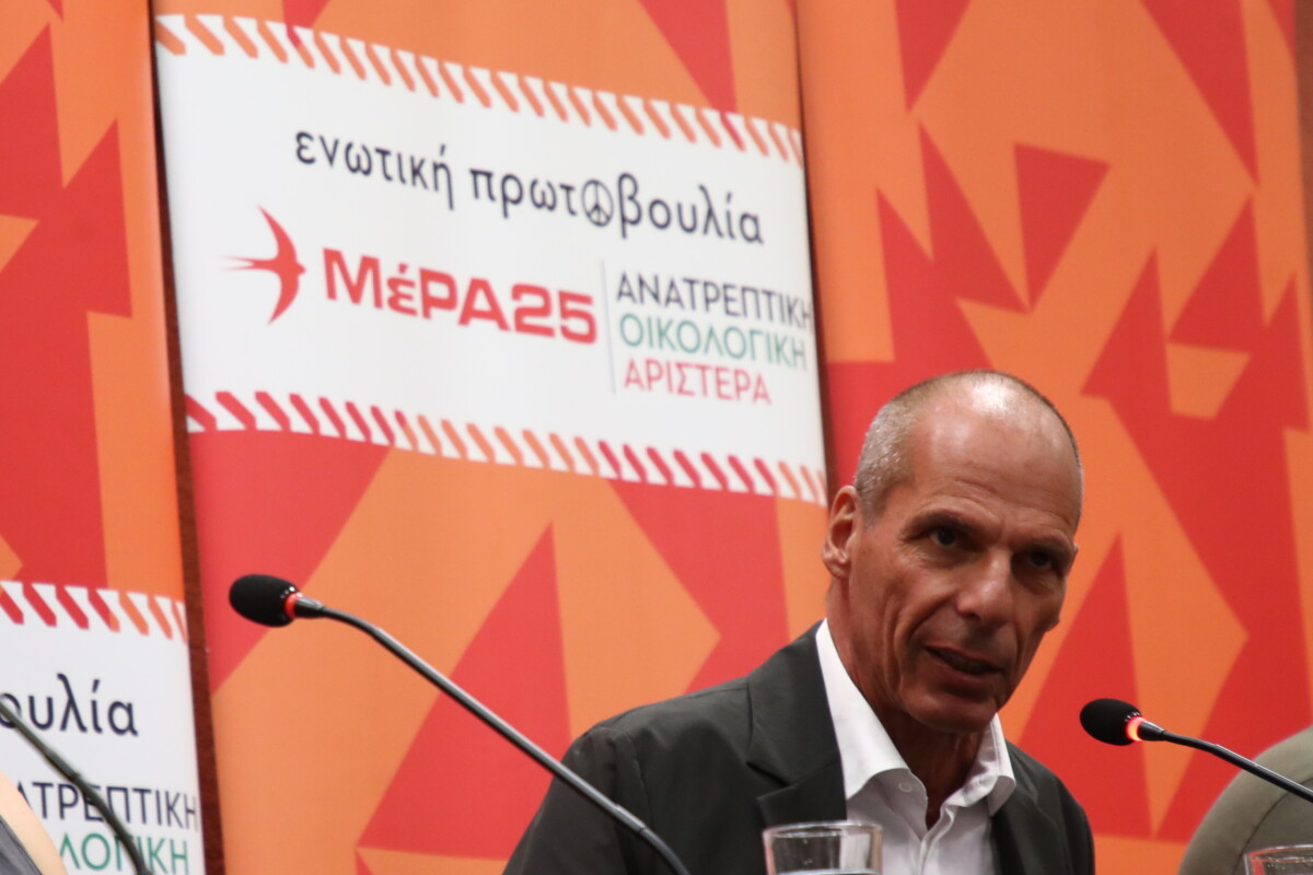 &Mu;έ&Rho;&Alpha; 25 / &Mu;&iota;&alpha; &pi;&alpha;&rho;&alpha;ί&tau;&eta;&sigma;&eta; &kappa;&iota; ά&lambda;&lambda;&epsilon;&sigmaf; &alpha;&nu;&alpha;&tau;&alpha;&rho;ά&xi;&epsilon;&iota;&sigmaf;
