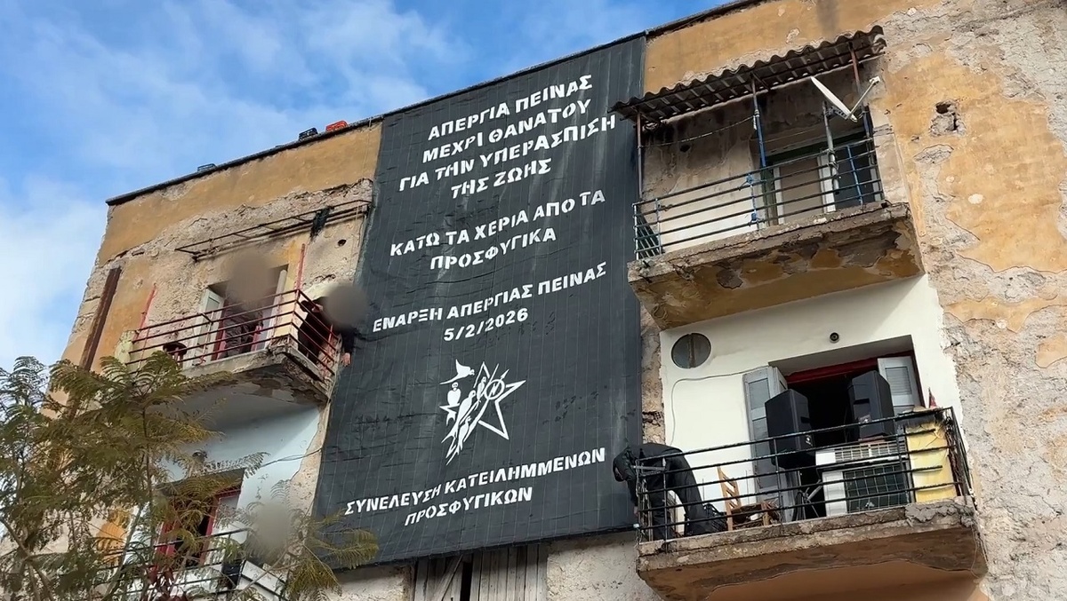 &Alpha;&nu;&tau;&iota;&phi;&alpha;&sigma;&iota;&sigma;&tau;&iota;&kappa;ό &Phi;&epsilon;&sigma;&tau;&iota;&beta;ά&lambda; &Pi;&alpha;&rho;&alpha;&sigma;&tau;&alpha;&tau;&iota;&kappa;ώ&nu; &Tau;&epsilon;&chi;&nu;ώ&nu; / &Epsilon;&pi;&iota;&sigma;&tau;&rho;έ&phi;&epsilon;&iota; &sigma;&tau;&alpha; &Pi;&rho;&omicron;&sigma;&phi;&upsilon;&gamma;&iota;&kappa;ά &tau;&eta;&sigmaf; &Alpha;&lambda;&epsilon;&xi;ά&nu;&delta;&rho;&alpha;&sigmaf;