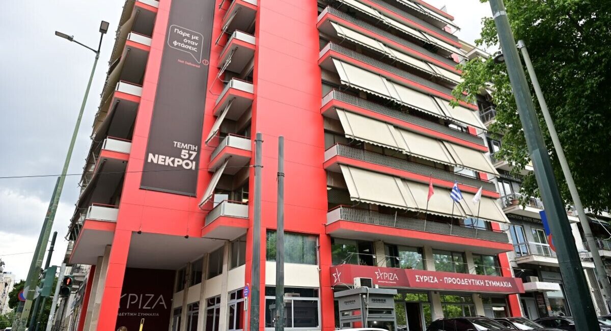 &Sigma;&Upsilon;&Rho;&Iota;&Zeta;&Alpha; / &Epsilon;&gamma;&kappa;&rho;ί&theta;&eta;&kappa;&epsilon; &eta; &epsilon;&iota;&sigma;ή&gamma;&eta;&sigma;&eta; &Phi;ά&mu;&epsilon;&lambda;&lambda;&omicron;&upsilon; &gamma;&iota;&alpha; &tau;&eta;&nu; &Epsilon;&Lambda;.&Alpha;.&Sigma;. &epsilon;&nu; &mu;έ&sigma;&omega; &delta;&iota;&alpha;&phi;&omicron;&rho;&omicron;&pi;&omicron;&iota;ή&sigma;&epsilon;&omega;&nu;