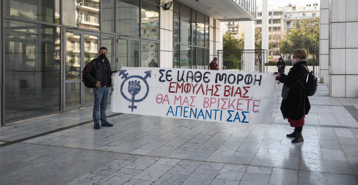 &Delta;ό&gamma;&kappa;&alpha; / &Mu;&eta;&nu;ύ&sigma;&epsilon;&iota;&sigmaf; &sigma;&tau;&omicron;&upsilon;&sigmaf; &theta;&alpha;&upsilon;&mu;&alpha;&sigma;&tau;έ&sigmaf; &tau;&omega;&nu; &gamma;&upsilon;&nu;&alpha;&iota;&kappa;&omicron;&kappa;&tau;ό&nu;&omega;&nu; &alpha;&nu;&alpha;&kappa;&omicron;ί&nu;&omega;&sigma;&epsilon; &eta; &epsilon;&iota;&sigma;&alpha;&gamma;&gamma;&epsilon;&lambda;έ&alpha;&sigmaf; &tau;&eta;&sigmaf; &delta;ί&kappa;&eta;&sigmaf; &Tau;&omicron;&pi;&alpha;&lambda;&omicron;ύ&delta;&eta;