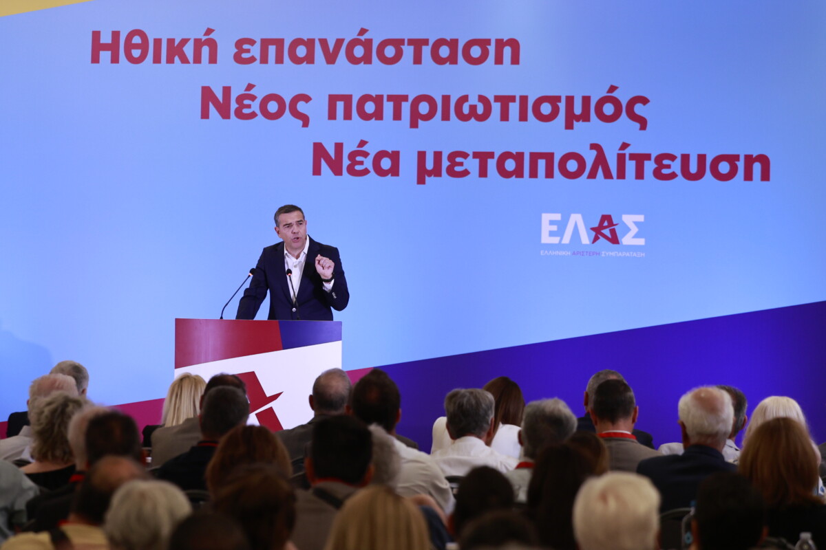 &Tau;&sigma;ί&pi;&rho;&alpha;&sigmaf; &sigma;&tau;&omicron; &Epsilon;&theta;&nu;&iota;&kappa;ό &Sigma;&upsilon;&mu;&beta;&omicron;ύ&lambda;&iota;&omicron; &tau;&eta;&sigmaf; &Epsilon;&Lambda;.&Alpha;.&Sigma;. / &laquo;&Delta;&iota;&alpha;&phi;&theta;&omicron;&rho;ά ή &epsilon;&nu;&tau;&iota;&mu;ό&tau;&eta;&tau;&alpha;; &Sigma;&tau;&alpha;&sigma;&iota;&mu;ό&tau;&eta;&tau;&alpha; ή &Alpha;&lambda;&lambda;&alpha;&gamma;ή;&raquo; &ndash; &Tau;&alpha; 5 &mu;έ&tau;&rho;&alpha; &pi;&omicron;&upsilon; &theta;&alpha; &alpha;&nu;&alpha;&kappa;&omicron;&upsilon;&phi;ί&sigma;&omicron;&upsilon;&nu; &tau;&omicron;&upsilon;&sigmaf; &pi;&omicron;