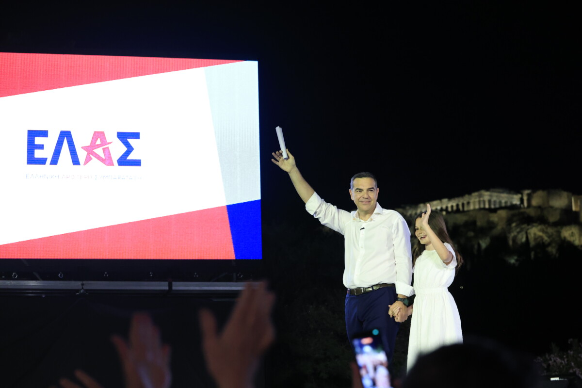 &Nu;&Epsilon;&Alpha;&Rho; &ndash; &Sigma;&Upsilon;&Rho;&Iota;&Zeta;&Alpha; / &Tau;&omicron; rebranding &Tau;&sigma;ί&pi;&rho;&alpha; &alpha;&phi;ή&nu;&epsilon;&iota; &pi;ί&sigma;&omega; &sigma;&upsilon;&nu;&tau;&rho;ί&mu;&mu;&iota;&alpha;