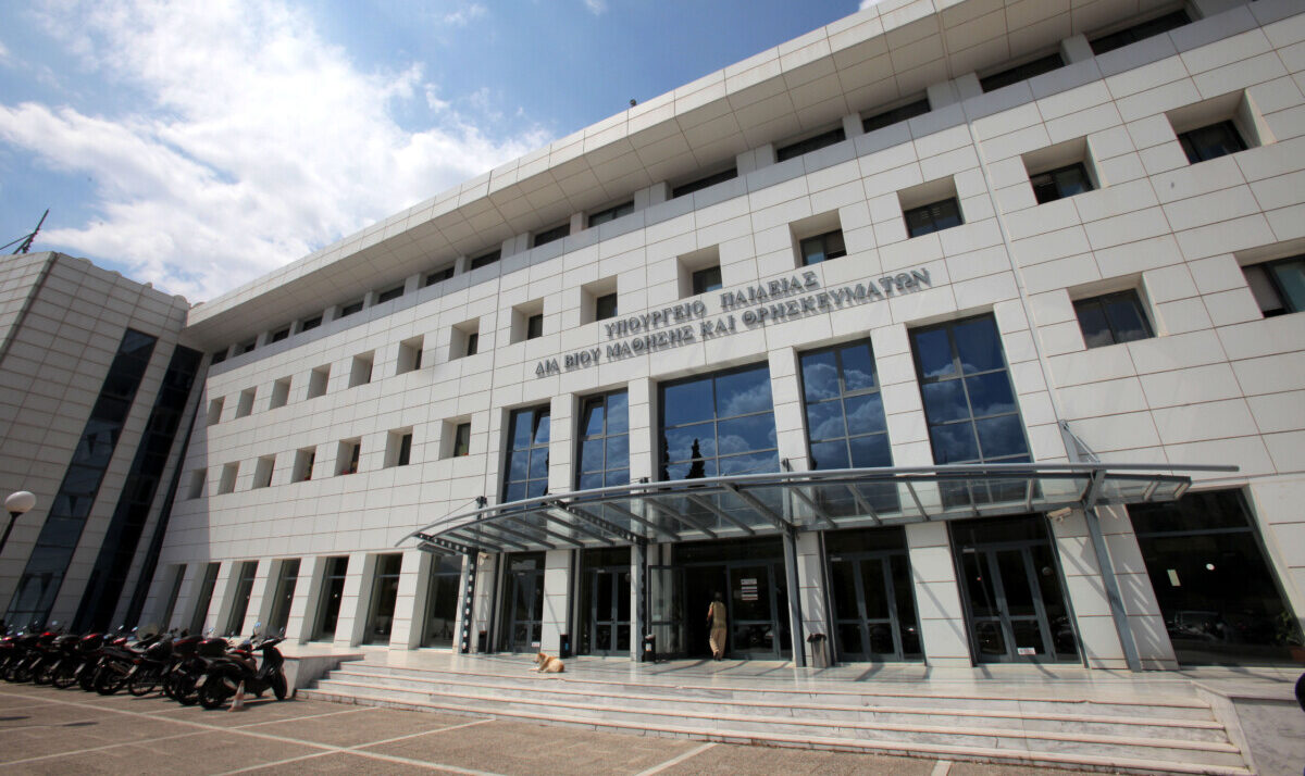 &Tau;&alpha; funds &kappa;&alpha;&tau;&alpha;&kappa;&tau;&omicron;ύ&nu; &tau;&eta;&nu; &iota;&delta;&iota;&omega;&tau;&iota;&kappa;ή &epsilon;&kappa;&pi;&alpha;ί&delta;&epsilon;&upsilon;&sigma;&eta; / &Pi;ώ&sigmaf; &eta; &kappa;&upsilon;&beta;έ&rho;&nu;&eta;&sigma;&eta; ά&nu;&omicron;&iota;&xi;&epsilon; &tau;&eta;&nu; &pi;ό&rho;&tau;&alpha; &sigma;&tau;&alpha; &sigma;&chi;&omicron;&lambda;&epsilon;ί&alpha;-&epsilon;&pi;&epsilon;&nu;&delta;ύ&sigma;&epsilon;&iota;&sigmaf;