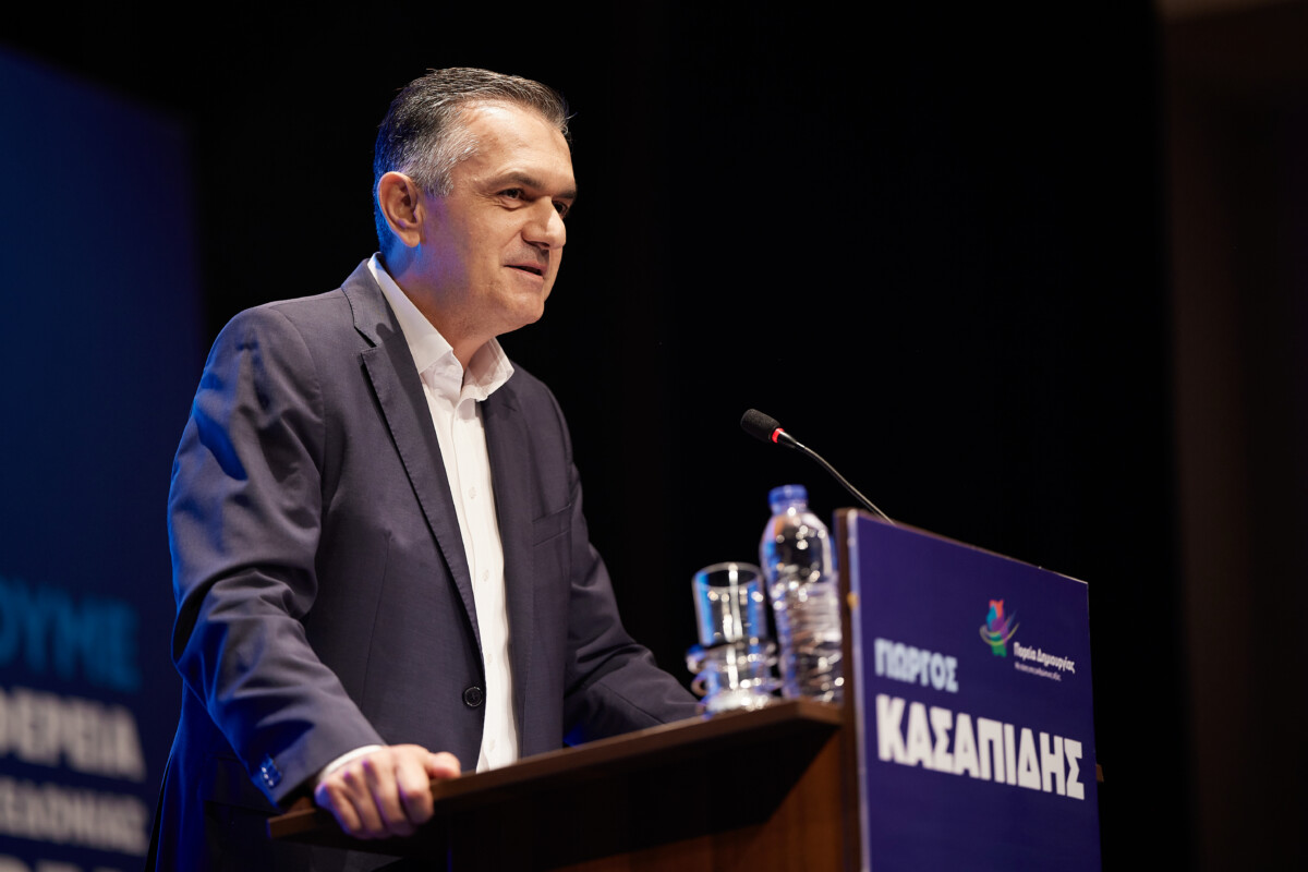 &Omicron;&Pi;&Epsilon;&Kappa;&Epsilon;&Pi;&Epsilon; / &laquo;&Epsilon;ί&chi;&alpha; &epsilon;&nu;&eta;&mu;&epsilon;&rho;ώ&sigma;&epsilon;&iota; &tau;&eta; &Delta;&iota;&kappa;&alpha;&iota;&omicron;&sigma;ύ&nu;&eta; &alpha;&pi;ό &tau;&omicron; 2021&raquo; &lambda;έ&epsilon;&iota; &omicron; &pi;&rho;ώ&eta;&nu; &pi;&epsilon;&rho;&iota;&phi;&epsilon;&rho;&epsilon;&iota;ά&rho;&chi;&eta;&sigmaf; &Delta;&upsilon;&tau;&iota;&kappa;ή&sigmaf; &Mu;&alpha;&kappa;&epsilon;&delta;&omicron;&nu;ί&alpha;&sigmaf;