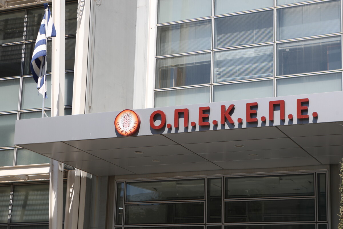 &Omicron;&Pi;&Epsilon;&Kappa;&Epsilon;&Pi;&Epsilon; / &Sigma;&tau;&omicron;&nu; &delta;&rho;ό&mu;&omicron; &gamma;&iota;&alpha; &tau;&omicron; &alpha;&rho;&chi;&epsilon;ί&omicron; &eta; &delta;&iota;&kappa;&omicron;&gamma;&rho;&alpha;&phi;ί&alpha; &gamma;&iota;&alpha; &Alpha;&theta;&alpha;&nu;&alpha;&sigma;ί&omicron;&upsilon; &kappa;&alpha;&iota; &Chi;&alpha;&tau;&zeta;&eta;&beta;&alpha;&sigma;&iota;&lambda;&epsilon;ί&omicron;&upsilon;