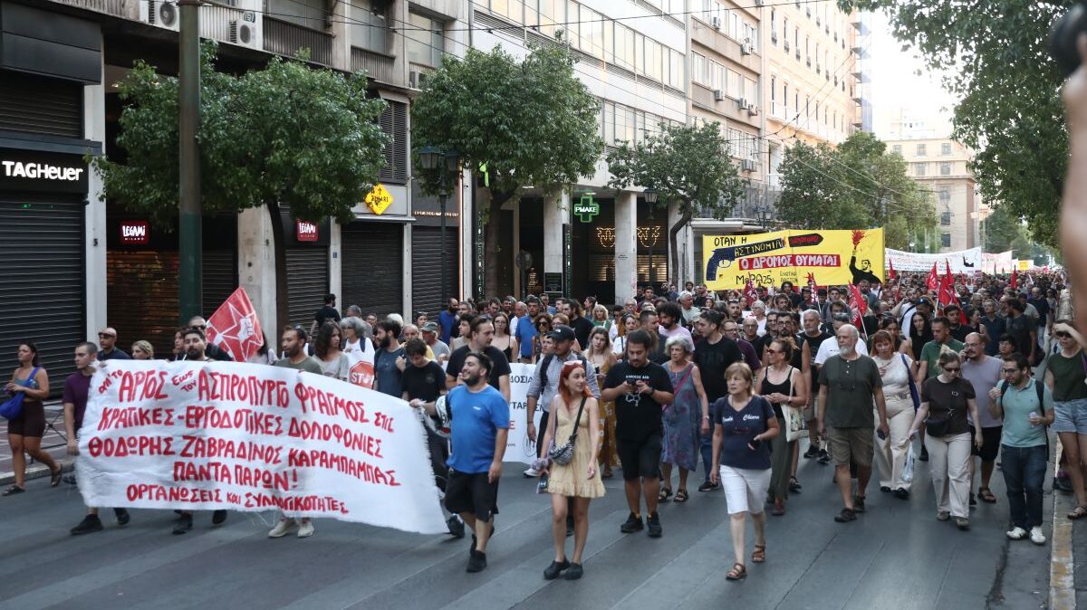 &Pi;&omicron;&rho;&epsilon;ί&alpha; &gamma;&iota;&alpha; &tau;&omicron;&nu; 20&chi;&rho;&omicron;&nu;&omicron; &Theta;&omicron;&delta;&omega;&rho;ή / &Chi;&iota;&lambda;&iota;ά&delta;&epsilon;&sigmaf; &delta;&iota;&alpha;&delta;&eta;&lambda;&omega;&tau;έ&sigmaf; &kappa;&alpha;&tau;ή&gamma;&gamma;&epsilon;&iota;&lambda;&alpha;&nu; &tau;&eta;&nu; &alpha;&sigma;&tau;&upsilon;&nu;&omicron;&mu;&iota;&kappa;ή &beta;ί&alpha;