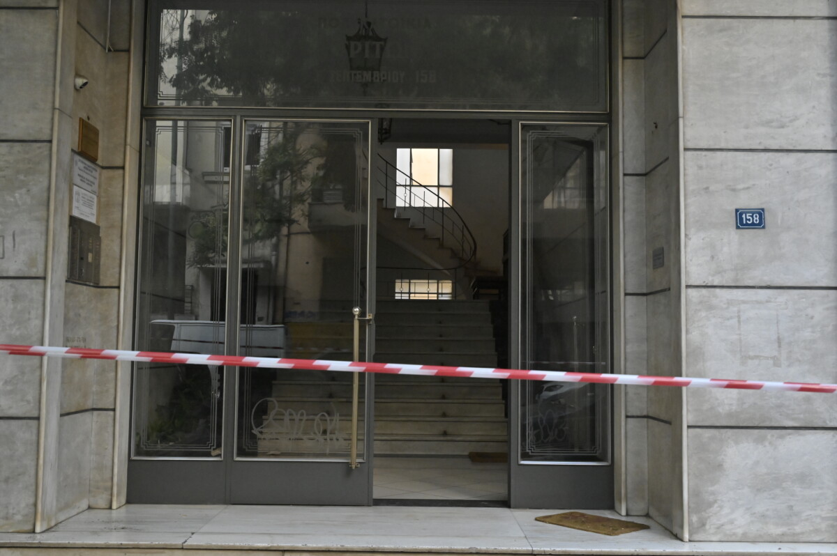 &Delta;&omicron;&lambda;&omicron;&phi;&omicron;&nu;ί&alpha; &Sigma;&tau;&alpha;ύ&rho;&omicron;&upsilon; &Gamma;&epsilon;&omega;&rho;&gamma;ί&omicron;&upsilon; / &Tau;&alpha; &sigma;&tau;&omicron;&iota;&chi;&epsilon;ί&alpha; &pi;&omicron;&upsilon; &omicron;&delta;ή&gamma;&eta;&sigma;&alpha;&nu; &sigma;&tau;&eta; &sigma;ύ&lambda;&lambda;&eta;&psi;&eta; &tau;&omicron;&upsilon; 28&chi;&rho;&omicron;&nu;&omicron;&upsilon;