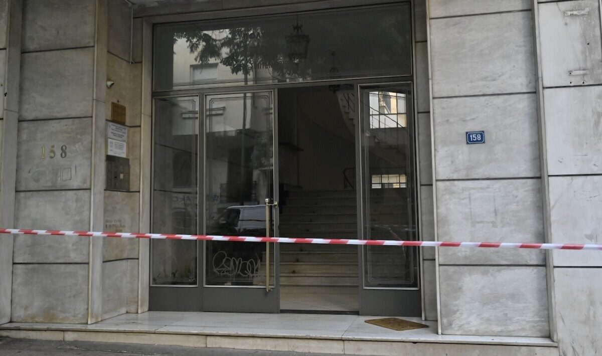 &Sigma;&tau;&alpha;ύ&rho;&omicron;&sigmaf; &Gamma;&epsilon;&omega;&rho;&gamma;ί&omicron;&upsilon; / &Sigma;&upsilon;&nu;&epsilon;&lambda;ή&phi;&theta;&eta; 28&chi;&rho;&omicron;&nu;&omicron;&sigmaf; &gamma;&iota;&alpha; &tau;&eta; &delta;&omicron;&lambda;&omicron;&phi;&omicron;&nu;ί&alpha; &tau;&omicron;&upsilon; &pi;&omicron;&iota;&nu;&iota;&kappa;&omicron;&lambda;ό&gamma;&omicron;&upsilon;