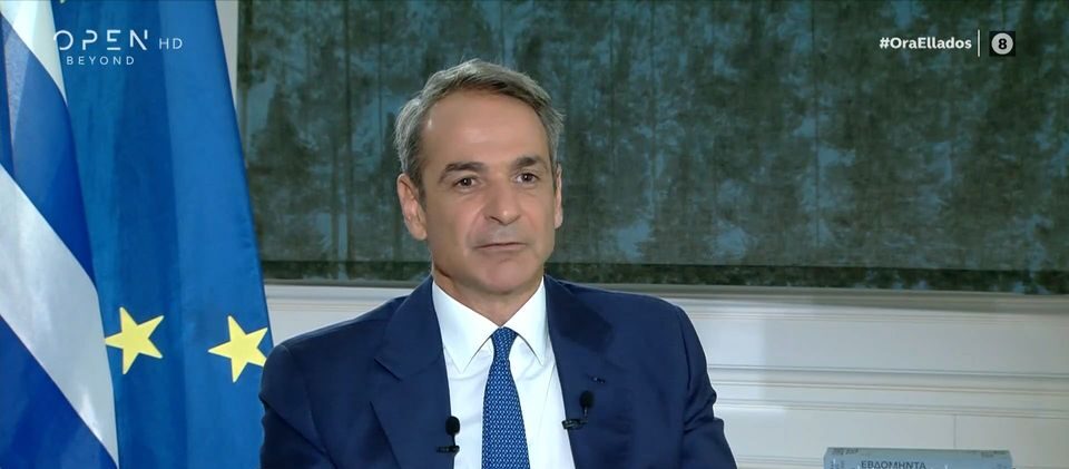 &Mu;&eta;&tau;&sigma;&omicron;&tau;ά&kappa;&eta;&sigmaf; / &laquo;&Delta;&epsilon;&nu; &theta;&alpha; &gamma;ί&nu;&omicron;&upsilon;&nu; &epsilon;&kappa;&lambda;&omicron;&gamma;έ&sigmaf; &tau;&omicron; &phi;&theta;&iota;&nu;ό&pi;&omega;&rho;&omicron; &ndash; &Theta;&alpha; &mu;&omicron;&iota;&rho;ά&sigma;&omicron;&upsilon;&mu;&epsilon; &kappa;&alpha;&iota; &tau;&omicron; &tau;&epsilon;&lambda;&epsilon;&upsilon;&tau;&alpha;ί&omicron; &epsilon;&upsilon;&rho;ώ&raquo;