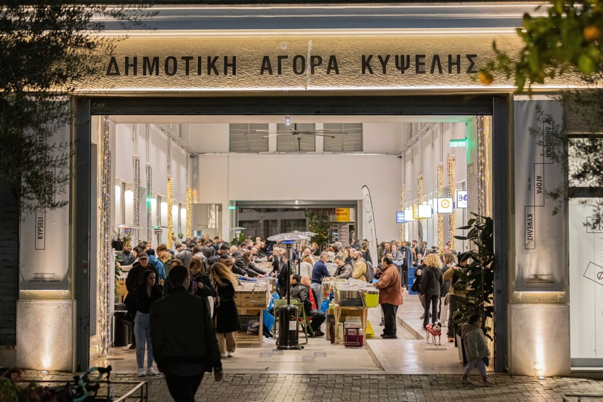 &Delta;&eta;&mu;&omicron;&tau;&iota;&kappa;ή &Alpha;&gamma;&omicron;&rho;ά &Kappa;&upsilon;&psi;έ&lambda;&eta;&sigmaf; / &Pi;&rho;&omicron;&beta;&omicron;&lambda;έ&sigmaf; &mu;&epsilon; &epsilon;&lambda;&epsilon;ύ&theta;&epsilon;&rho;&eta; &epsilon;ί&sigma;&omicron;&delta;&omicron; &ndash; Animation, &kappa;&lambda;&alpha;&sigma;&iota;&kappa;έ&sigmaf; &tau;&alpha;&iota;&nu;ί&epsilon;&sigmaf; &kappa;&alpha;&iota; &sigma;ύ&gamma;&chi;&rho;&omicron;&nu;&omicron; &sigma;&iota;&nu;&epsilon;&mu;ά