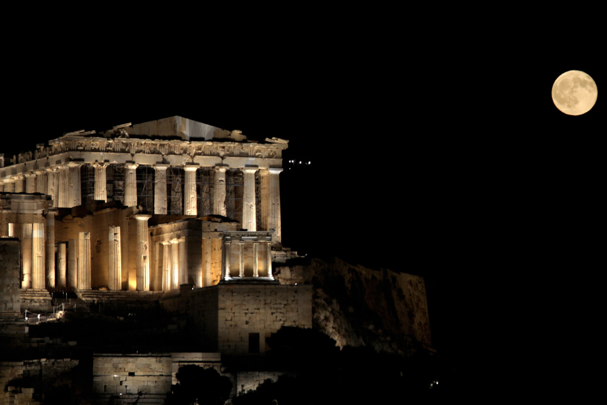 &Kappa;&alpha;&tau;&alpha;&gamma;&gamma;&epsilon;&lambda;ί&alpha; / Ά&nu;&omicron;&iota;&xi;&epsilon; &eta; &Alpha;&kappa;&rho;ό&pi;&omicron;&lambda;&eta; &gamma;&iota;&alpha; &laquo;&lambda;ί&gamma;&omicron;&upsilon;&sigmaf; &kappa;&alpha;&iota; &epsilon;&kappa;&lambda;&epsilon;&kappa;&tau;&omicron;ύ&sigmaf;&raquo; &sigma;&tau;&eta;&nu; &Pi;&alpha;&nu;&sigma;έ&lambda;&eta;&nu;&omicron;;