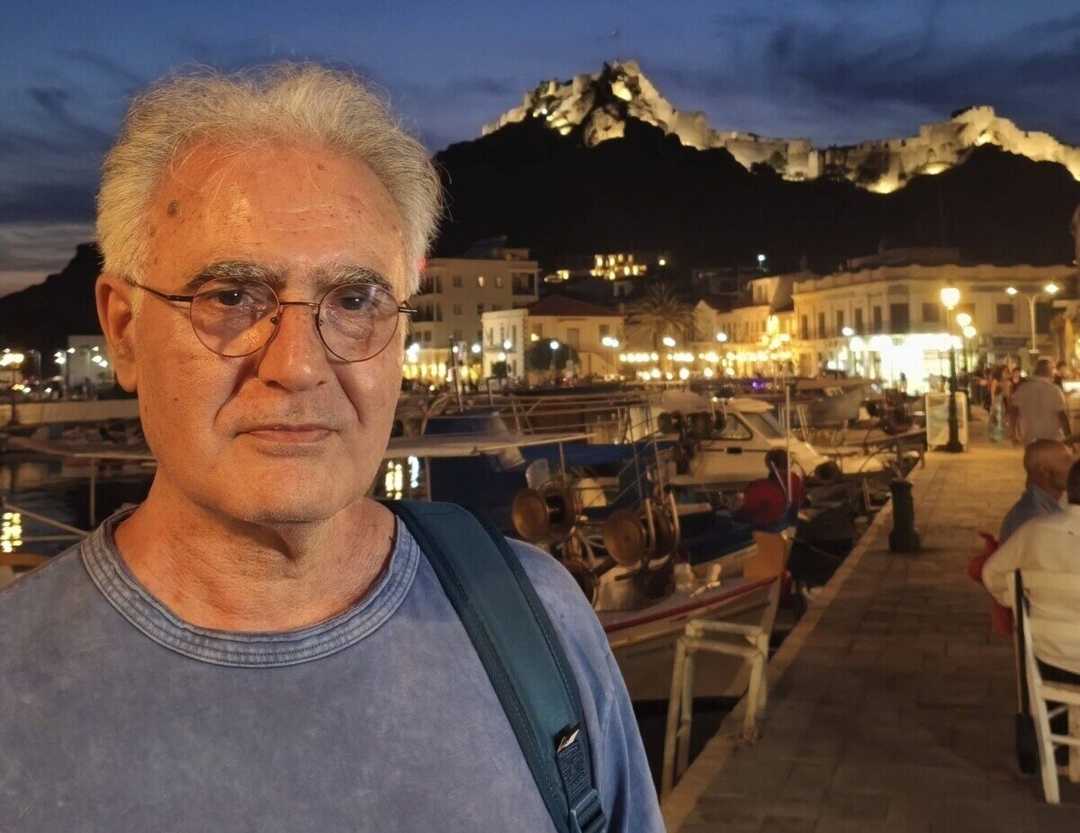 &Omicron;&iota; ά&nu;&theta;&rho;&omega;&pi;&omicron;&iota; &tau;&omega;&nu; &beta;&iota;&beta;&lambda;ί&omega;&nu; / &Kappa;ώ&sigma;&tau;&alpha;&sigmaf; &Alpha;&rho;&kappa;&omicron;&upsilon;&delta;έ&alpha;&sigmaf;: &laquo;&Tau;&omicron; &ldquo;&kappa;&alpha;&iota;&rdquo; &epsilon;ί&nu;&alpha;&iota; &eta; &gamma;έ&phi;&upsilon;&rho;&alpha; &pi;&omicron;&upsilon; &epsilon;&nu;ώ&nu;&epsilon;&iota; &tau;&omicron; &pi;&alpha;&rho;&epsilon;&lambda;&theta;ό&nu; &mu;&epsilon; &tau;&omicron; &pi;&alpha;&rho;ό&nu;&raquo;