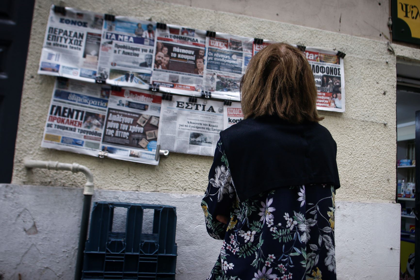 Πρωταθλήτρια η Ελλάδα στην παραπληροφόρηση