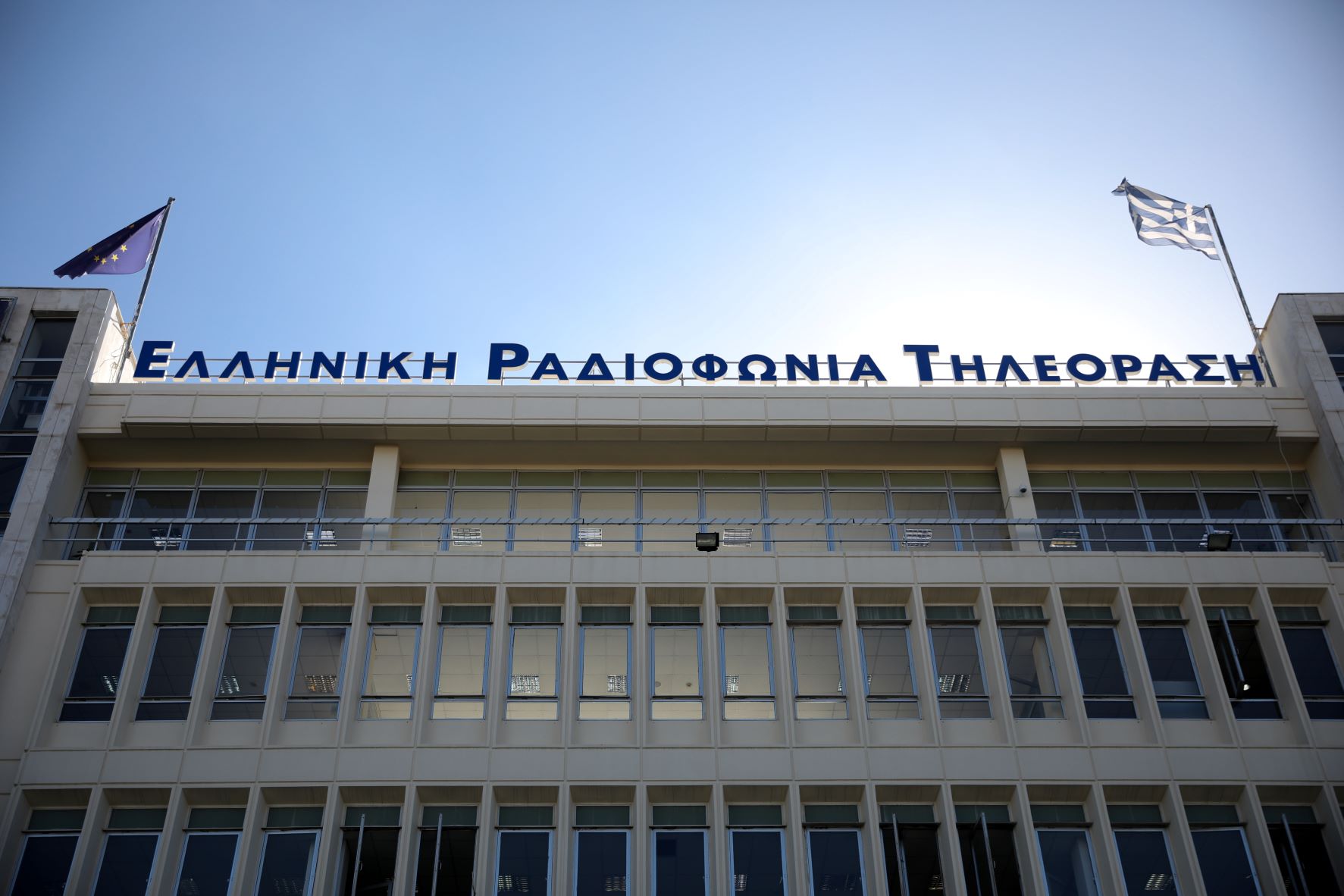 «Παραιτήσεις» ζητούν εργαζόμενοι στην ΕΡΤ μετά τη διαγραφή Ζούλα