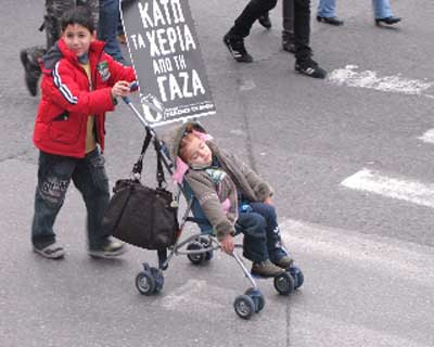 Πορεία αλληλεγγύης στην Αθήνα 03-01-2009