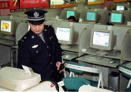 Η Κίνα περιορίζει τη χρήση του Ίντερνετ εν όψει της επετείου της Τιένανμεν