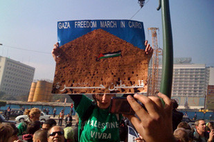 ‘Επεισόδια αστυνομίας- Gaza Freedom March. Ανταπόκριση από Κάιρο