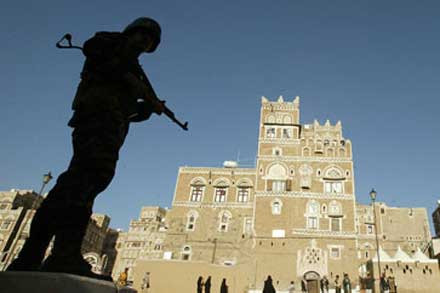 «Η κατάσταση στην Υεμένη απειλεί τη σταθερότητα»